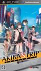 あなたが選ぶベストオブアキバズトリップ！ゲーム人気投票実施！・ランキング　2位　AKIBA'S TRIPの画像