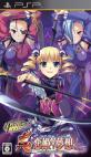 ファンが選ぶベスト恋姫：歴代ゲームランキング・人気投票　5位　真・恋姫夢想 魏編の画像