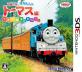 鉄道にっぽん！路線たびシリーズで一番面白かったゲームを決める人気投票＆ランキング　4位　路線たび きかんしゃトーマス編の画像