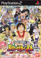 ワンピース好き必見！最も愛されたシリーズゲームランキング・人気投票　2位　ONE PIECE パイレーツカーニバルの画像