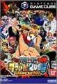 ワンピース好き必見！最も愛されたシリーズゲームランキング・人気投票　3位　ONE PIECE グラバト!RUSHの画像
