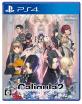 ファンの熱き想いをランキングに！カリギュラ（Caligula） ゲーム人気投票　2位　Caligula2の画像