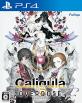 ファンの熱き想いをランキングに！カリギュラ（Caligula） ゲーム人気投票　3位　Caligula Overdoseの画像