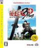 どの侍道が一番楽しい？侍道シリーズゲーム人気投票結果発表・ランキング　2位　侍道3の画像