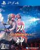 どの侍道が一番楽しい？侍道シリーズゲーム人気投票結果発表・ランキング　5位　侍道外伝 KATANAKAMIの画像