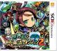 みんなで決める不思議のダンジョンシリーズ人気ゲームナンバー1投票＆ランキング　5位　世界樹と不思議のダンジョン2の画像