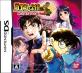 名探偵コナンファン集合！シリーズ最高傑作のゲーム作品を決めるランキング・人気投票　8位　コナン＆金田一少年の画像