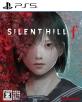 サイレントヒル好き必見！最も愛されたシリーズゲーム作品ランキング・人気投票　1位　SILENT HILL fの画像
