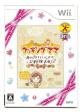 クッキングママシリーズで一番面白かったゲーム作品を決める人気投票＆ランキング　1位　クッキングママ みんなといっしょにお料理大会の画像