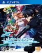 みんなの思い出が集結！ソードアート・オンライン ゲーム人気投票・ランキング　9位　ソードアート・オンライン ホロウ・フラグメントの画像