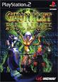 みんなで決めるミッドウェイ・ゲームズのゲーム人気ナンバー1投票＆ランキング　1位　Gauntlet Dark Legacyの画像