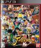 幽遊白書シリーズ中で最高傑作のゲームを決める人気投票＆ランキング　3位　Jスターズ ビクトリーVSの画像
