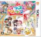 ハピネットのゲームで一番好きなのはどれ？人気作品ランキング開催！・人気投票　5位　ちゃおイラストクラブの画像