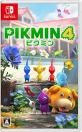 ピクミンシリーズで一番面白かったゲームを決める人気投票＆ランキング　4位　Pikmin 4（ピクミン4）の画像