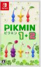 ピクミンシリーズで一番面白かったゲームを決める人気投票＆ランキング　6位　Pikmin 1+2の画像