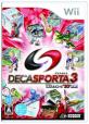 デカスポルタ好き必見！最も愛されたシリーズゲーム作品ランキング・人気投票　6位　DECA SPORTA 3の画像