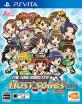 アイドルマスターシリーズで一番面白かったゲームを決める人気投票＆ランキング　9位　アイドルマスター マストソングス 青盤の画像