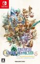 ファイナルファンタジー・クリスタルクロニクルシリーズ歴代人気ランキング！みんなの推しゲームはどれ？・人気投票　4位　FF クリスタルクロニクル リマスターの画像