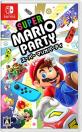 マリオパーティーシリーズ人気投票！歴代作品ランキングを決定しよう　3位　スーパー マリオパーティの画像