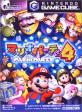 マリオパーティーシリーズ人気投票！歴代作品ランキングを決定しよう　10位　マリオパーティ4の画像