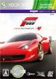 フォルツァシリーズ：最高のゲームはどれ？人気投票開催！・ランキング　7位　Forza Motorsport 4の画像