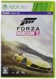 フォルツァシリーズ：最高のゲームはどれ？人気投票開催！・ランキング　11位　Forza Horizon 2の画像