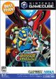 ロックマンシリーズ中で最高傑作のゲーム作品を決める人気投票＆ランキング　1位　ロックマン エグゼ トランスミッションの画像