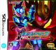 ロックマンシリーズ中で最高傑作のゲーム作品を決める人気投票＆ランキング　11位　流星のロックマン3 レッドジョーカーの画像