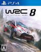 WRCシリーズ人気投票！歴代ゲームランキングを決定しよう　5位　WRC 8の画像