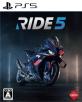 究極のRIDE決定戦！ファンが選ぶゲーム作品No.1タイトル・人気投票＆ランキング　1位　Ride5の画像
