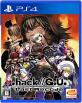 ファンが選ぶベスト.hack//：歴代ゲームランキング・人気投票　1位　.hack//G.U. Last Recodeの画像