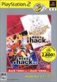 ファンが選ぶベスト.hack//：歴代ゲームランキング・人気投票　3位　.hack//悪性変異 vol.2の画像