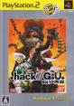 ファンが選ぶベスト.hack//：歴代ゲームランキング・人気投票　7位　.hack//G.U. Vol.1 再誕の画像