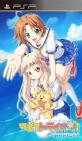 ブーストオンのベストゲームはこれだ！人気ゲーム投票開催！・ランキング　8位　てとてトライオン！の画像