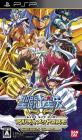 聖闘士星矢シリーズで一番面白かったゲームを決める人気投票＆ランキング　6位　聖闘士星矢Ω アルティメットコスモの画像