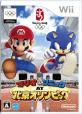 どのソニックが一番楽しい？ソニックシリーズゲーム人気投票結果発表・ランキング　3位　マリオ＆ソニック 北京オリンピックの画像