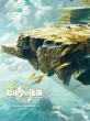 好きなゼルダの伝説、教えて！シリーズ人気ゲームランキング・人気投票　1位　ゼルダの伝説 ティアーズ オブ ザ キングダムの画像