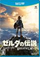 好きなゼルダの伝説、教えて！シリーズ人気ゲームランキング・人気投票　3位　ゼルダの伝説 ブレス オブ ザ ワイルドの画像