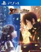 ファンの熱き想いをランキングに！Code:Realize ゲーム人気投票　1位　Code:Realize ～彩虹の花束～の画像