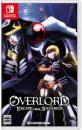 エンターブレインで最高傑作のゲームを決める人気投票＆ランキング　7位　OVERLORD: ESCAPE FROM NAZARICKの画像