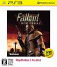 フォールアウトファン集合！シリーズ最高傑作のゲーム作品を決めるランキング・人気投票　4位　Fallout New Vegasの画像