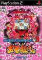 どのおそ松さん・おそ松くんが一番楽しい？おそ松さん・おそ松くんシリーズゲーム人気投票結果発表・ランキング　3位　おそ松くんの画像
