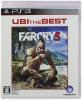 歴代ファークライ、最強のゲームを決めるのはあなた！・人気投票＆ランキング　2位　FAR CRY 3の画像