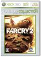 歴代ファークライ、最強のゲームを決めるのはあなた！・人気投票＆ランキング　6位　FAR CRY 2の画像