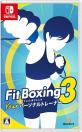 フィットボクシング（Fit Boxing）人気ランキング：あなたの思い出のゲームは？・人気投票　1位　Fit Boxing 3の画像