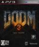 歴代Doom、最強の作品を決めるのはあなた！・人気投票＆ランキング　3位　DOOM3の画像