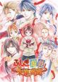 ふしぎ遊戯好き必見！最も愛されたシリーズ作品ランキング・人気投票　1位　ふしぎ遊戯 朱雀異聞の画像