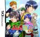 ふしぎ遊戯好き必見！最も愛されたシリーズ作品ランキング・人気投票　2位　ふしぎ遊戯DSの画像