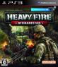 好きなヘビーファイア、教えて！シリーズ人気ゲーム作品ランキング・人気投票　1位　HEAVY FIRE AFGHANISTANの画像