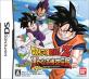 みんなの思い出が集結！ドラゴンボール ゲーム人気投票・ランキング　1位　ドラゴンボールZ 遙かなる悟空伝説の画像